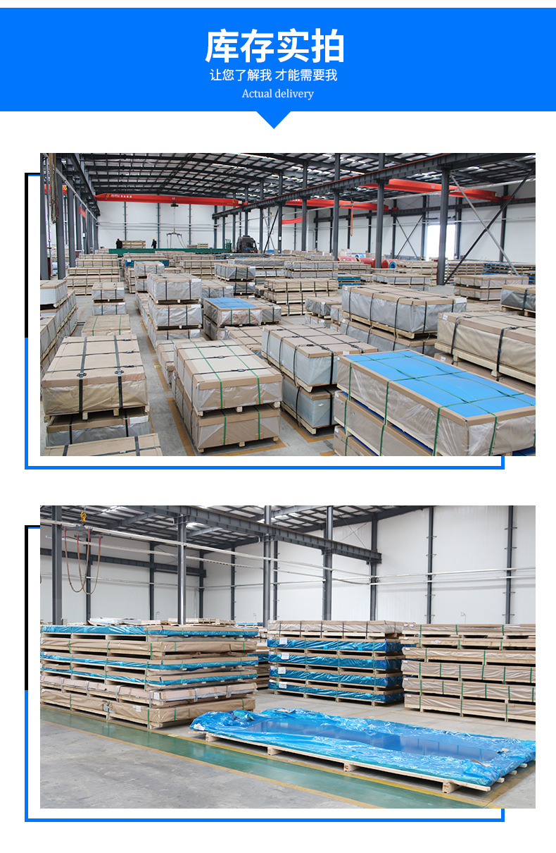 铝板详情页_09.jpg