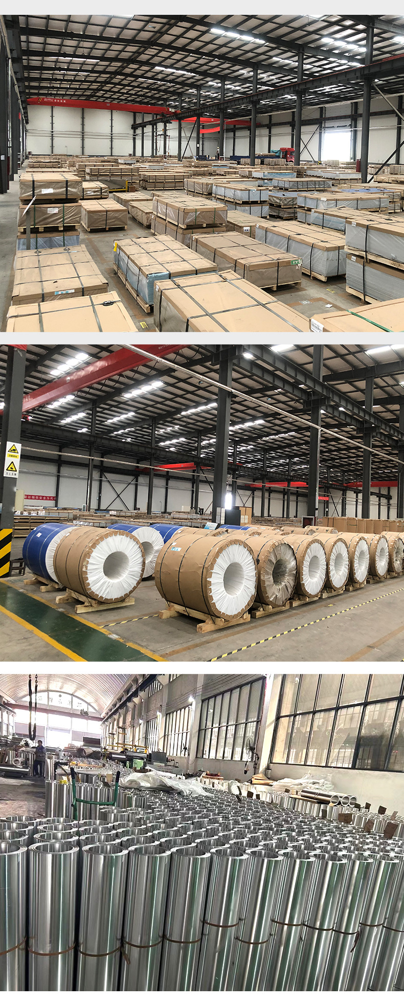 铝卷-铝板-详情页_09.jpg
