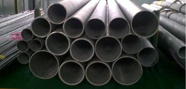 大口径铝管/无缝锻造铝管/生产厂家